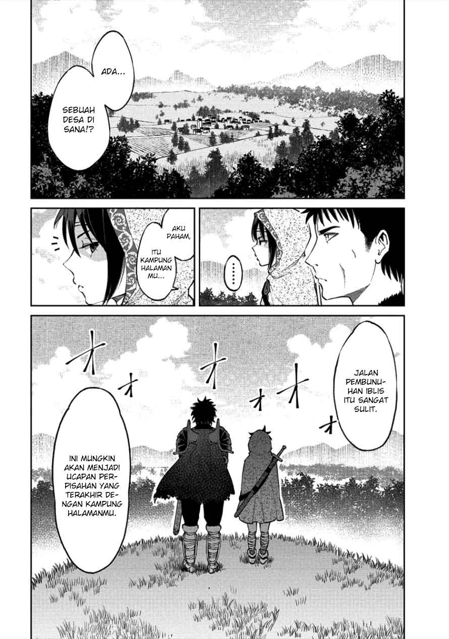 Sekai ni Hitotsu dake no R Chapter 03 Gambar 9